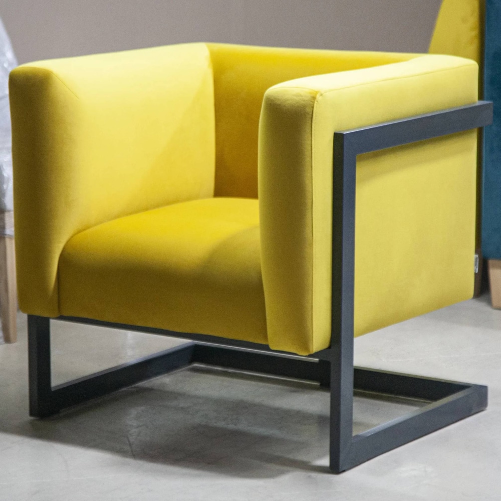 Кресло Harold Armchair