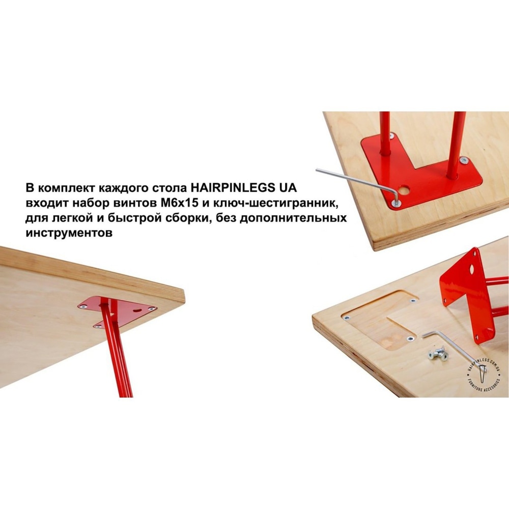 Стол журнальный Square Low