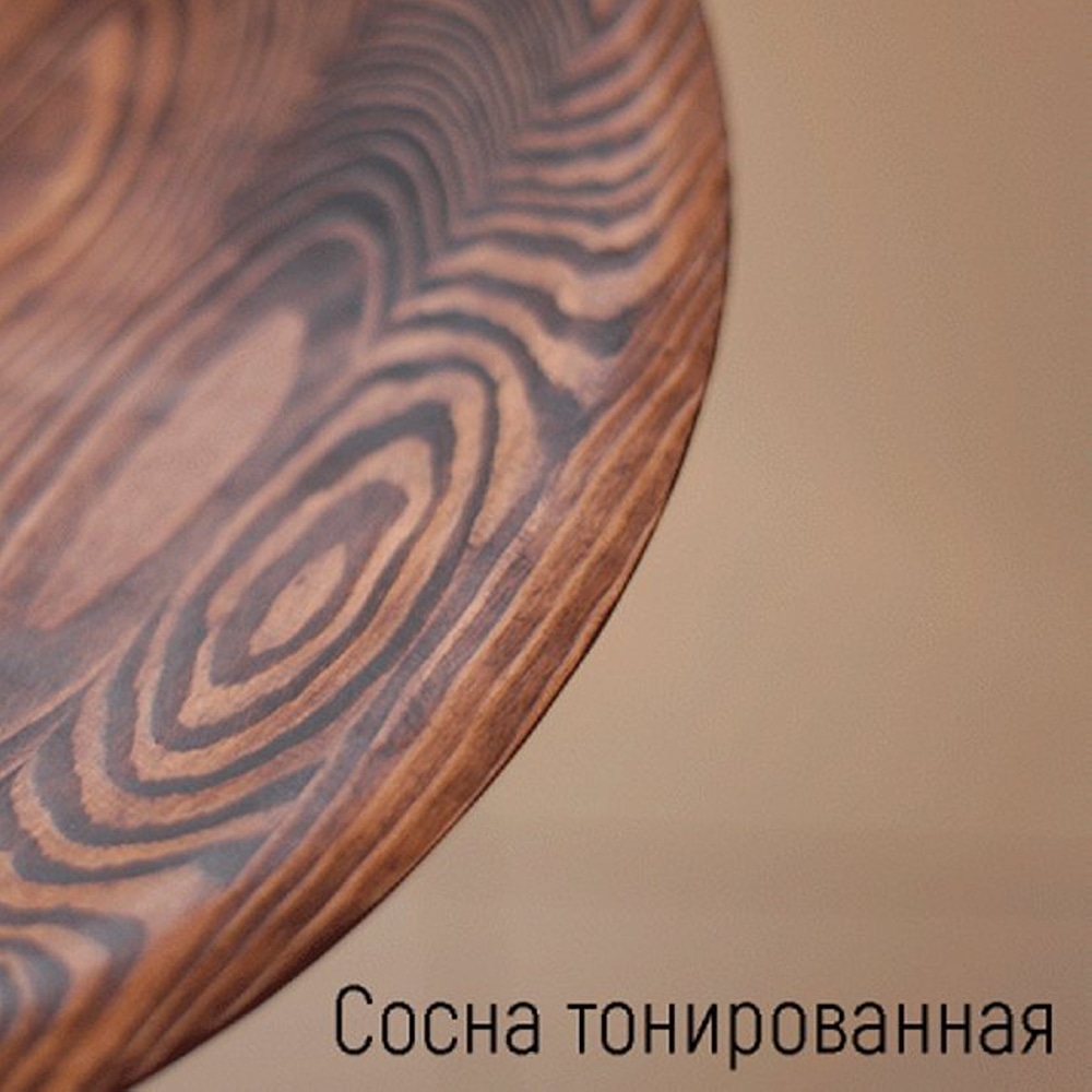 Стул барный со спинкой Kolo Maxi