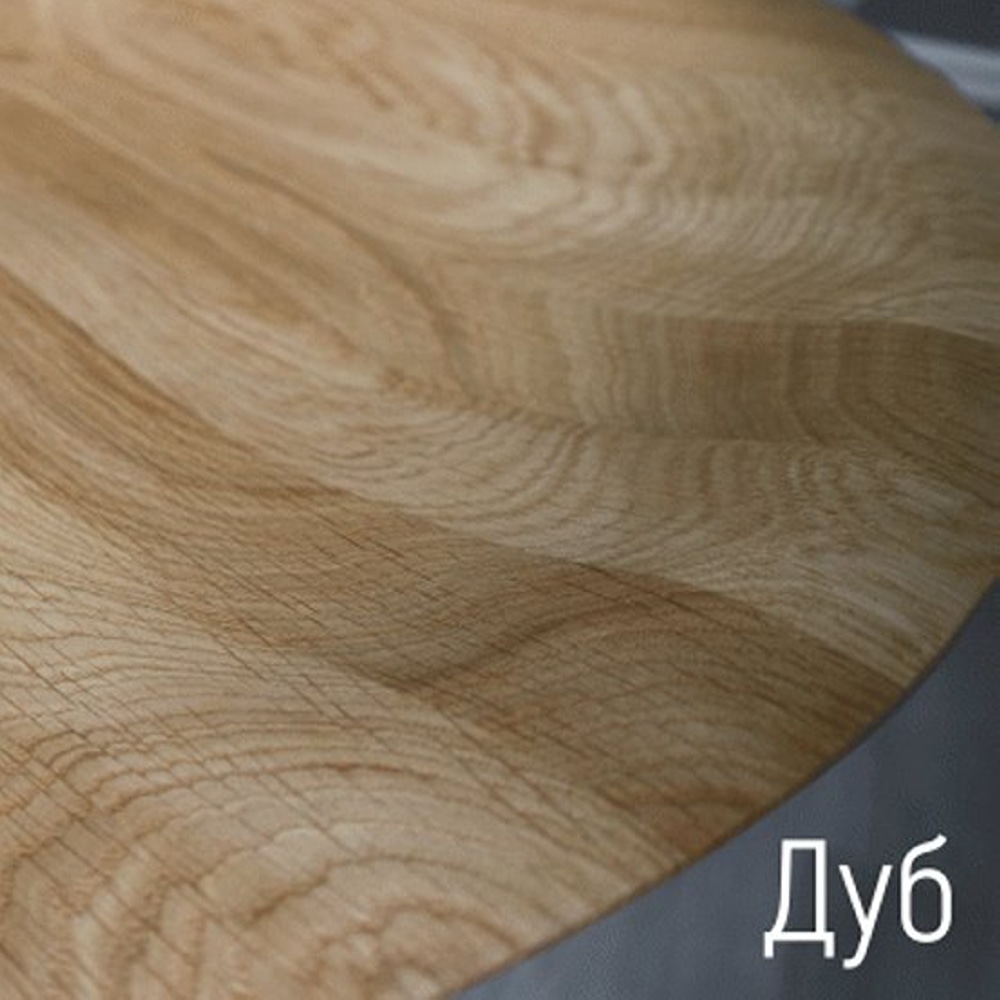 Стул барный со спинкой Kolo Maxi